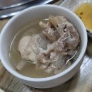 뜰방에꼬꼬닭 | [여수맛집] 뜰방에꼬꼬닭