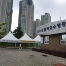 호수공원 야외수영장 매표소 이미지