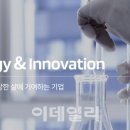 ㈜신기사 이미지