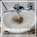 덕암빌라 이미지