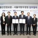 우정식품 이미지