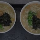 기장집국수 이미지