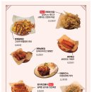 미생맥주 - 서구 원도안로25번길 52 | 미생맥주