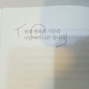 수완세종문고 이미지