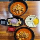 제주탐라 짬뽕