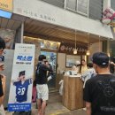 아양로L 이미지