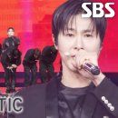 동방신기 (TVXQ!), 파워풀한 에너지로 분위기 압도한 ＜주문-MIROTIC＞♬ 이미지