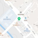 성연수치과의원 이미지