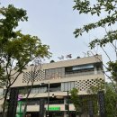 서리풀4길 12 (1) | [서초] 서리풀 카운슬러 | 1인가구 무료 심리검사 신청방법 및 후기