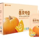 맑은내일 - 남동구 남동대로 892 | 맑은내일