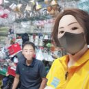 대광기물 - 공주시 산제골길 1 | 대광기물