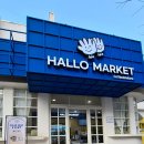 범어3동 치안센터 이미지