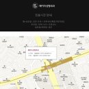 주식회사 페이지랩 이미지