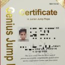 문무태권도체육관 이미지