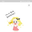 꾸브라꼬치킨
