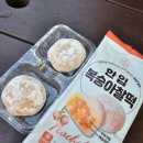 씨유광주중대점 이미지