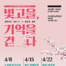 조선대학교박물관 이미지