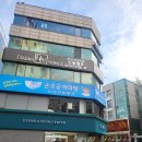 손오공마라탕 동교점 이미지