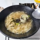 시가네김밥칼국수
