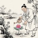 무위의 공동체 이미지