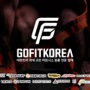 태영메디칼 이미지