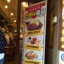 칠성포차 네이버블로그