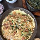 효미역 올림픽공원점 이미지