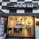 신도림 세탁소 이미지