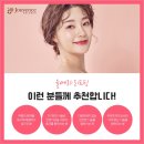 압구정울쎄라시술후기 궁금하시다면 압구정얼굴리프팅 찾아보세요