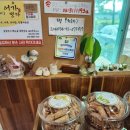 소문난동네맛집 이미지