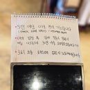 황룡마을 | 충장로 맛집 홍콩분위기 그대로 황룡강드래곤 솔직후기