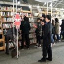 기독성문서적 이미지