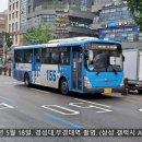 충렬슈퍼 이미지