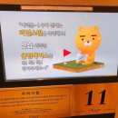 갤러리 골프 아카데미 목동점 이미지