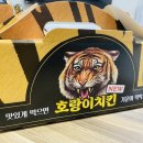 60계서울쌍문점