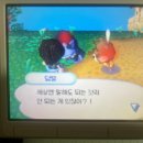창고릴라 이미지