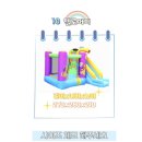 [경기화성오산동탄에어바운스대여 한열] 36개월 4살아기 에어바운스로 어린이날 보내기