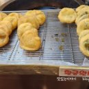 가마솥봉자도너츠 이미지