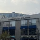 수연테라피 이미지
