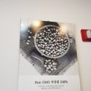 두부 만드는 사람들 이미지