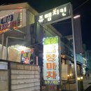 미라10길14 네이버블로그