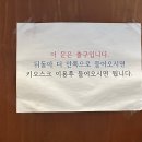 육장인 이미지