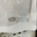 구수한사람들