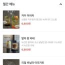 티프(tifff) 이미지