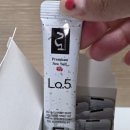 (주)청정식품 부산주공점 | [식품리뷰] 해여름 프리미엄 스틱 소금 후기, 소금물마시기 미네랄소금 수분보충 루틴으로 추천