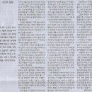 평화수퍼 이미지