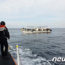 동해-단속-24 이미지