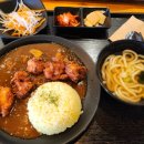 와가야카레 네이버블로그
