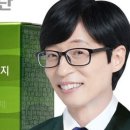 고려광고 네이버블로그