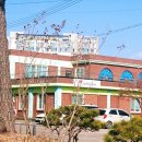 도양읍 남촌길 이미지